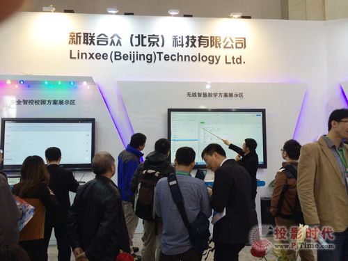 ��(y��u)�n�����25�ñ������bչ�͵�13�ÏV�ݽ��bչ