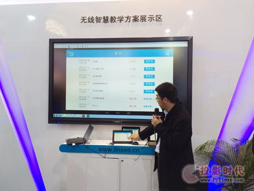 ��(y��u)�n�����25�ñ������bչ�͵�13�ÏV�ݽ��bչ