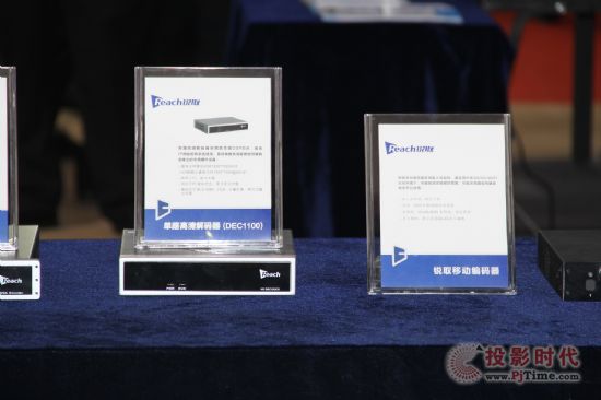 銳取錄播解決方案亮相InfoComm2014