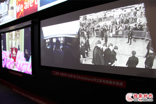 ҕXʢ ͿȫͶӰC(j)a(chn)ƷInfoComm 2014