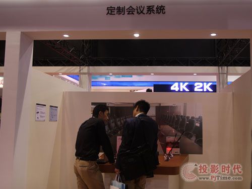 Ԫ(sh)֕(hu)h栖Infocomm