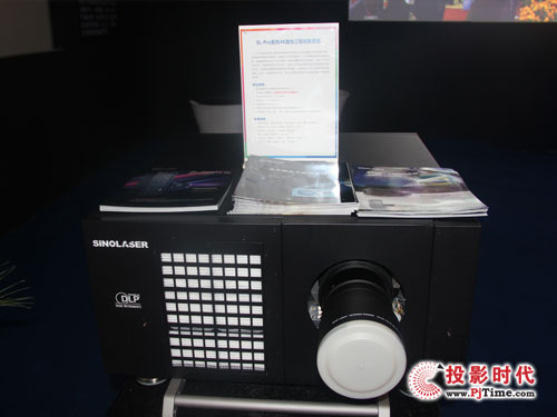 ҕWҫinfocomm2014չ(hu)F(xin)
