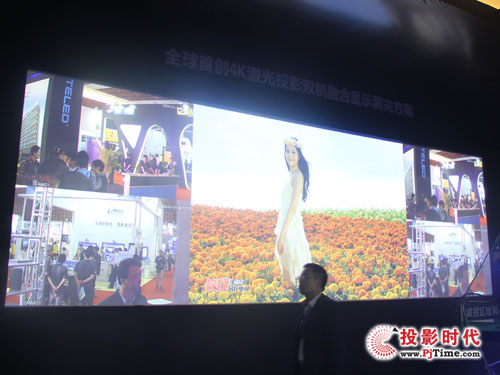 ҕWҫinfocomm2014չ(hu)F(xin)