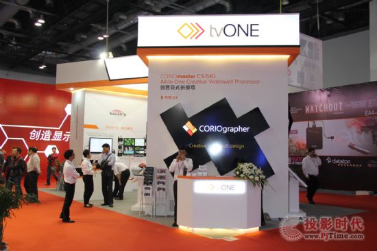 TVOneInfoCommg(sh)I(lng)(chung)