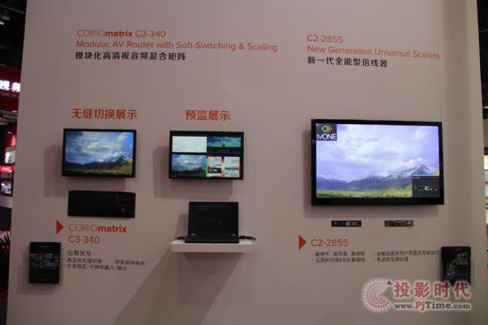 TVOneInfoCommg(sh)I(lng)(chung)