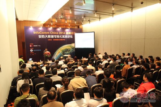 vҎ(gu)ģInfoComm China 2014¡_չ