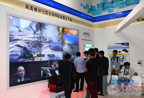 S_(d)ĻinfocommChina2014ʳʬF(xin)