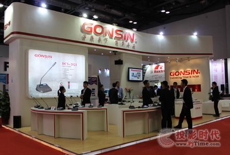 Ŕy(chung)®a(chn)ƷQչInfocomm China 2014