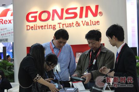 Ŕy(chung)®a(chn)ƷQչInfocomm China 2014