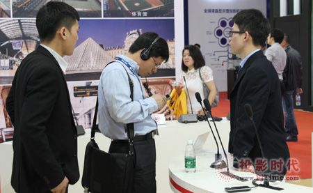 Ŕy(chung)®a(chn)ƷQչInfocomm China 2014
