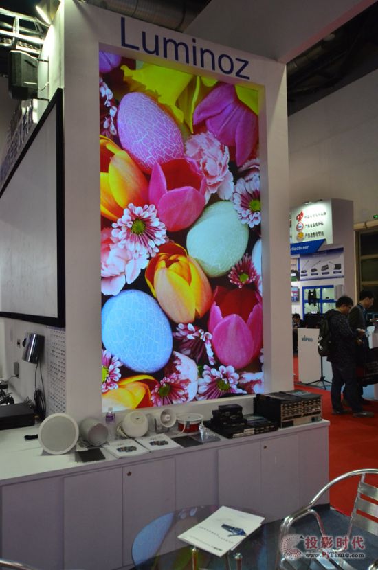 ΰ؅չ2014infocomm