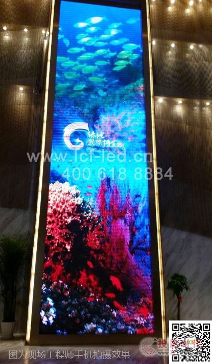 LED�@ʾ������Ļ