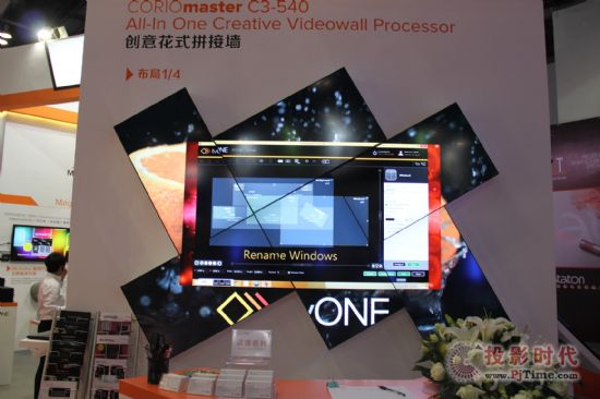 TVOneInfoCommg(sh)I(lng)(chung)
