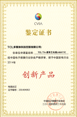 ƽИI(y)y}TCLΑƽ_(ti)Z(chung)¼g(sh)(jing)