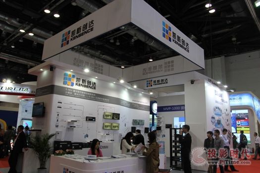 P(chung)_(d)yꇷInfoCommChina2014