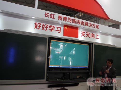 �������ӽ̌W�w����L�������������չ