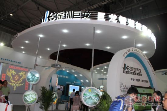 ��������չ �����ƽ�ԏ�