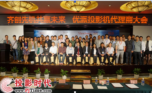 (yu)e2014ͶӰCȫ̴