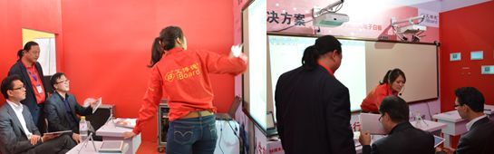 艾博德閃耀亮相第66屆中國教育裝備展