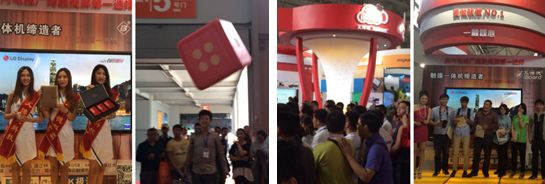 艾博德閃耀亮相第66屆中國教育裝備展