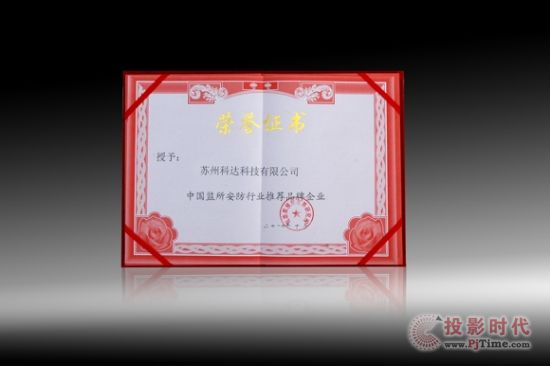 _(d)ҕlO(jin)خa(chn)ƷvʡzԺ