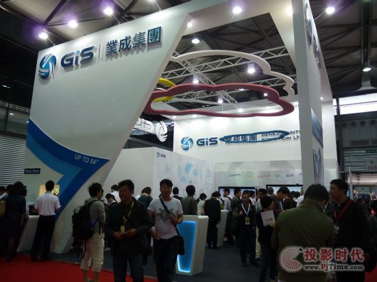 GIS �I(y��)�ɼ��F(tu��n)չʾ84Ӣ��metal mesh�|����