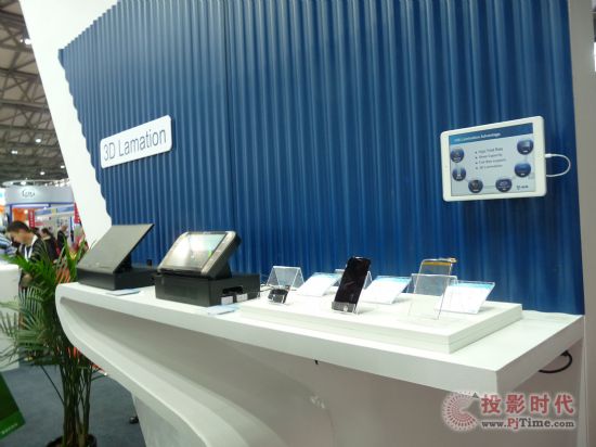 GIS �I(y��)�ɼ��F(tu��n)չʾ84Ӣ��metal mesh�|����