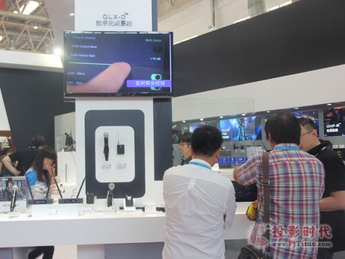 Sha(chn)Ʒꇣ栖PALM 2014