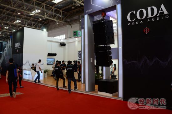 Coda AudioƷ¿c(din)౱չ
