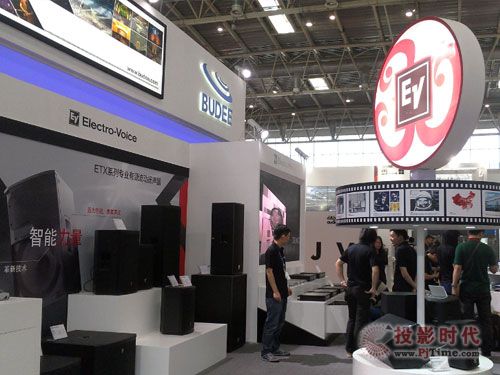 I(y)ƷElectro-VoicePALM Expo 2014