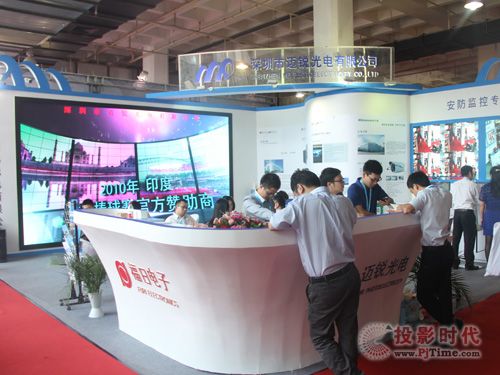 ���I(l��ng)С�g�ల����(y��ng)�ó������~�J������CICEME2014