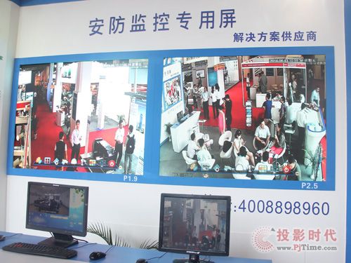 ���I(l��ng)С�g�ల����(y��ng)�ó������~�J������CICEME2014