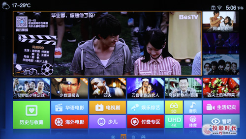 ھӰҕYԴSO(sh)UHD 4K