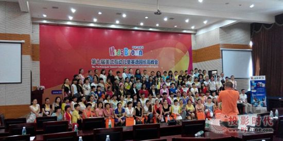 ӡ��Ƽ��@�G������ߌ���ʽ����(d��ng)��ͯӢ�Z(y��)�@�L(zh��ng)�߷��(hu��)