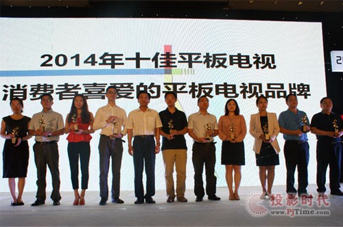 TCL E5700s@ɫʱF(xin)(yu)
