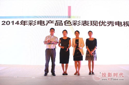 TCL E5700s@ɫʱF(xin)(yu)