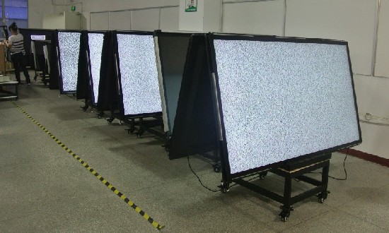 ��������������(ji��n) 75Ӣ���|��һ�w�C(j��)��ʽ���a(ch��n)