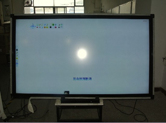 ��������������(ji��n) 75Ӣ���|��һ�w�C(j��)��ʽ���a(ch��n)