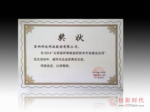 _s@O(jin)ܱO(jin)I(lng)I(y)(yu)ՓĪ