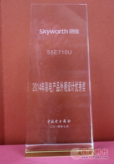 (chung)S4ɫ4KE710Us@2014ʮƽҕ