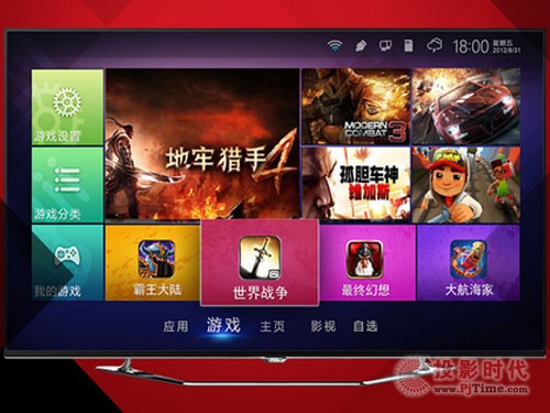 TCL TV+ΑҕE5700