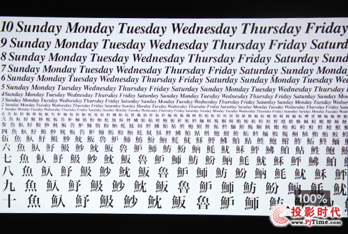 ���|(zh��)�����I(y��)���F(xi��n) �곞P7505��������ͶӰ�C(j��)�u(p��ng)�y(c��)