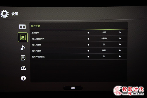 ���|(zh��)�����I(y��)���F(xi��n) �곞P7505��������ͶӰ�C(j��)�u(p��ng)�y(c��)