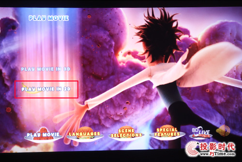 �곞P7505��������ͶӰ�C(j��)����ȫ3D����