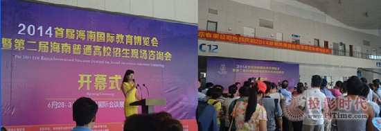 ӡ��Ƽ�����׌ú��χ��H�������[��