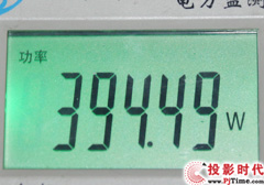 �곞P7505��������ͶӰ�C(j��)�������ļ��u�y���Y(ji��)