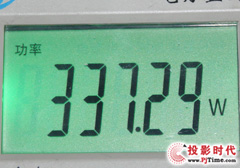 �곞P7505��������ͶӰ�C(j��)�������ļ��u�y���Y(ji��)