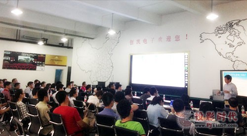 �������������I(y��ng)�N����CK-PAD�N�۲�2014���꿂�Y(ji��)������(hu��)�h�A�M�Y(ji��)��