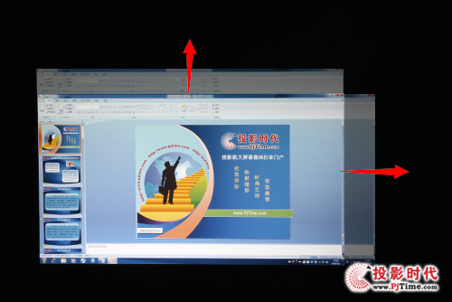 �곞P7505��������ͶӰ�C(j��)�����ˆμ��������c(di��n)