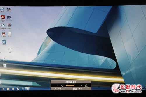 �곞P7505��������ͶӰ�C(j��)�����ˆμ��������c(di��n)